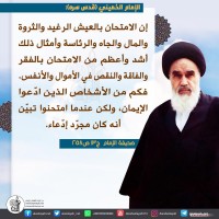 صور متفرقة